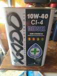 Масло моторне XADO 10w40 CL-4 4л 5л 1л