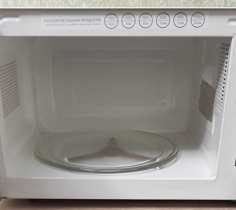 Мікрохвильова піч