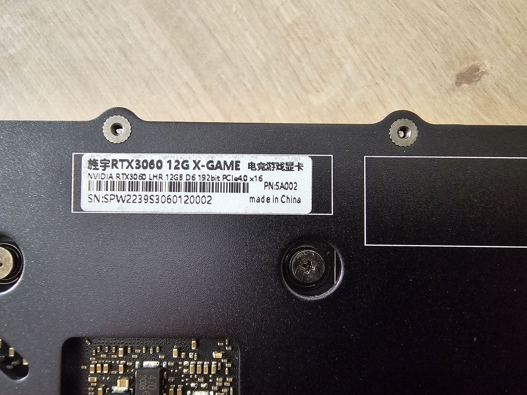 NVIDIA GeForce RTX 3060 12GB LHR X-GAME – super stan!
