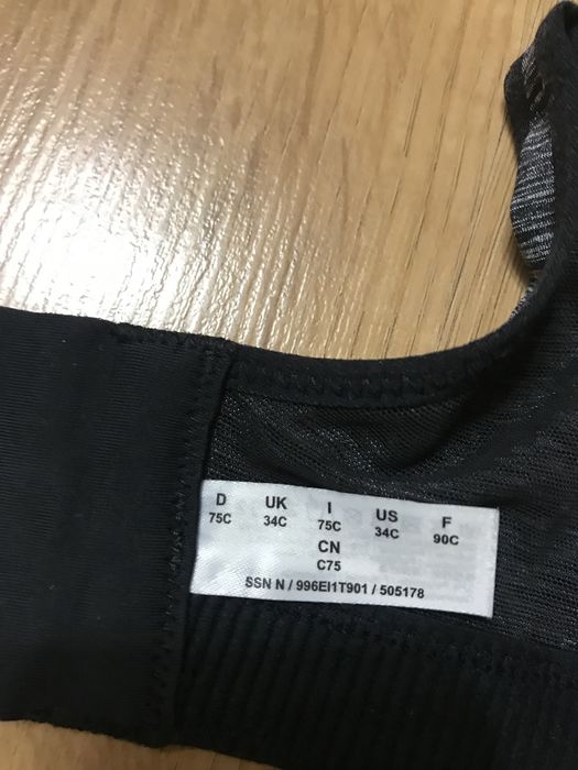 Спортивний бюстгальтер Esprit