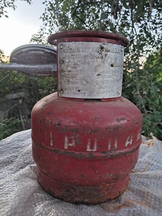 Газовий балон 5л.