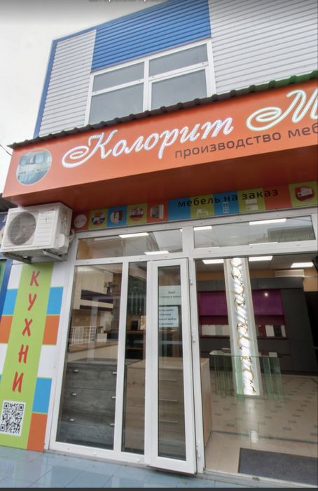 Продам магазин 2х этажный на малиновском рынке