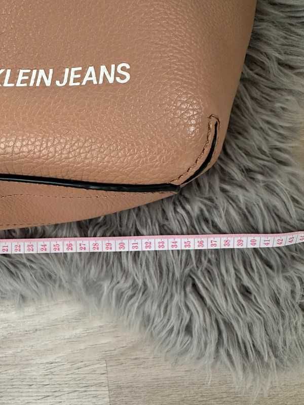 Beżowa torebka Calvin Klein