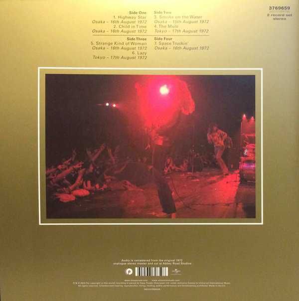 3 discos vinil - Deep Purple + East of Eden - progressivo