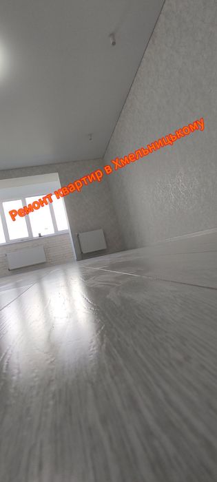 Поклейка Обоев, Ремонт Квартир, Домов