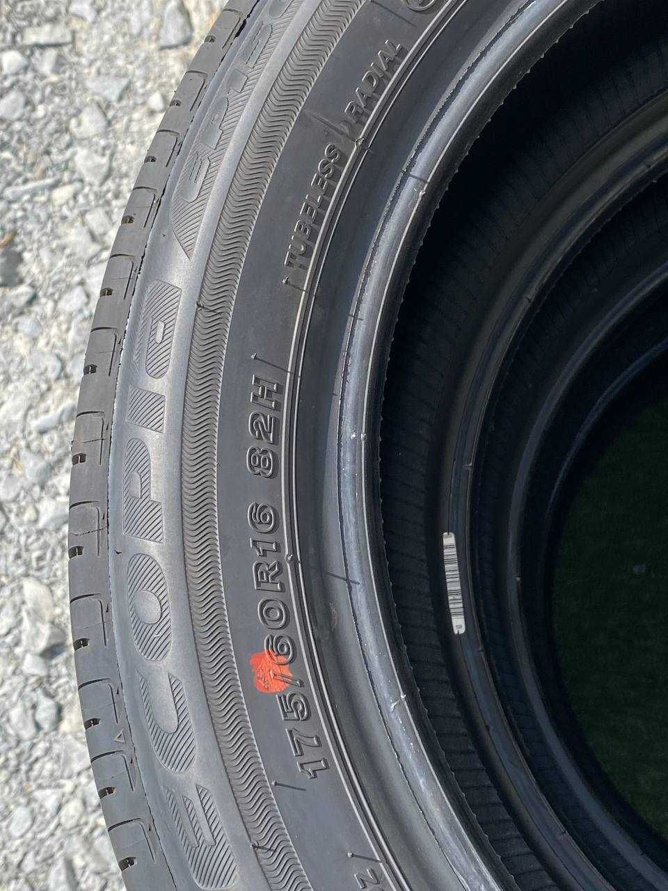 Комплект шин 175 60 R16 Bridgestone  19-21рік