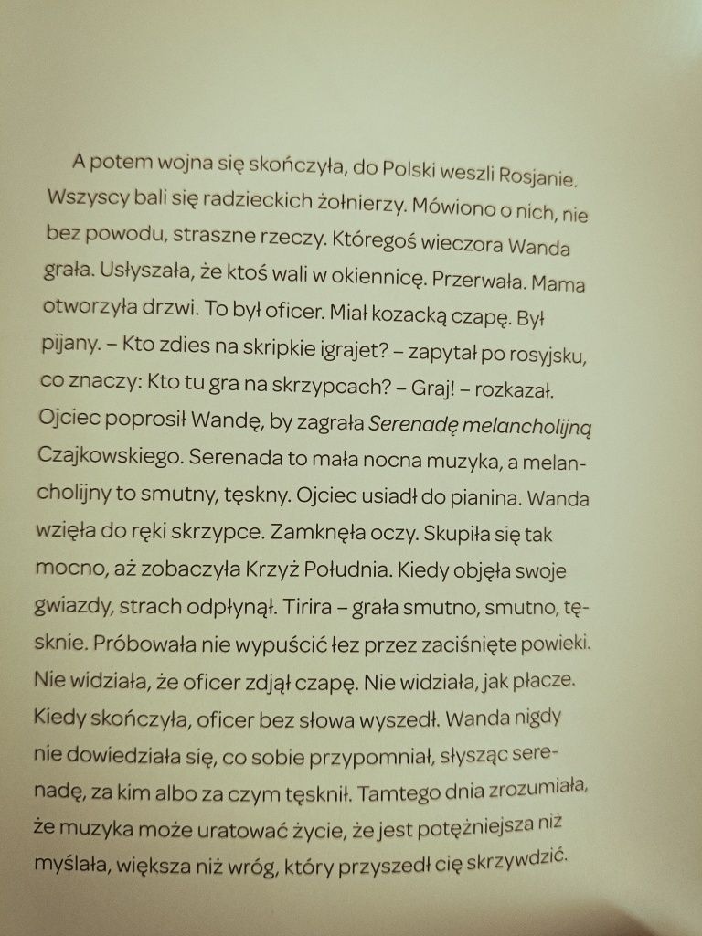 Mała nocna muzyka