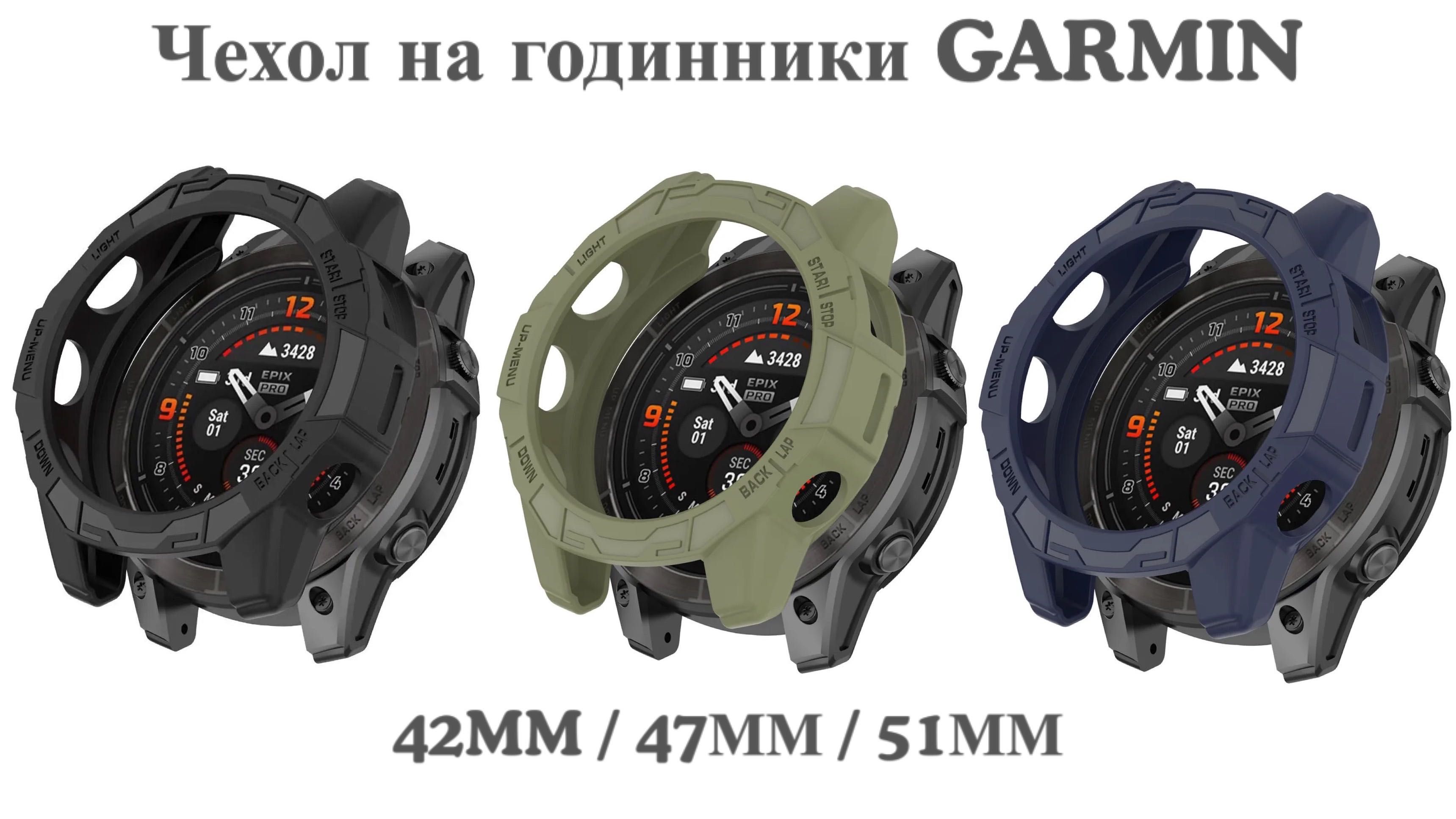Ремінець Garmin Fenix ​​8 3 5 5 6X 6 7X 7 Delta ремешок Браслет MARQ