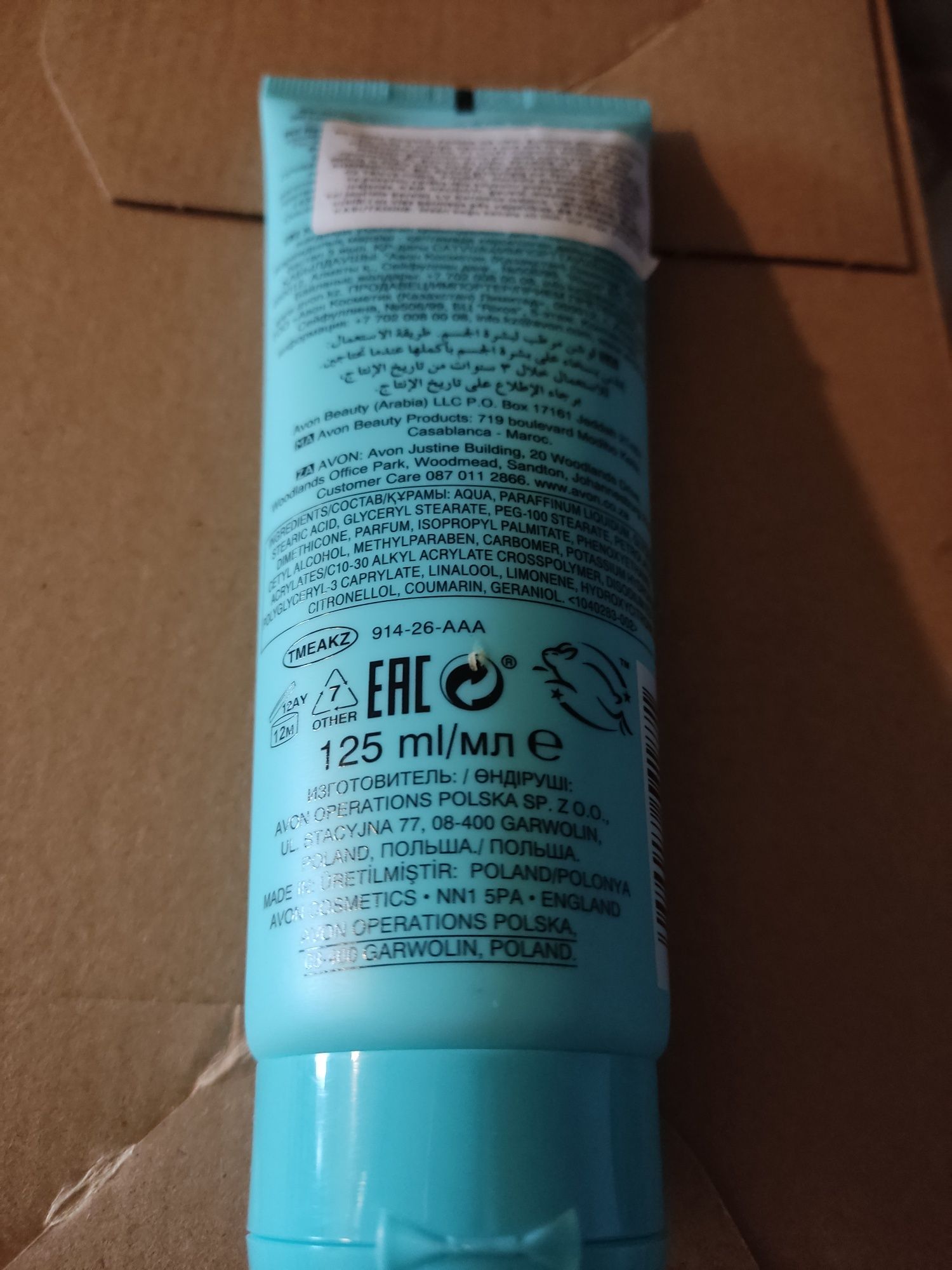 Balsam do ciała Avon Imari