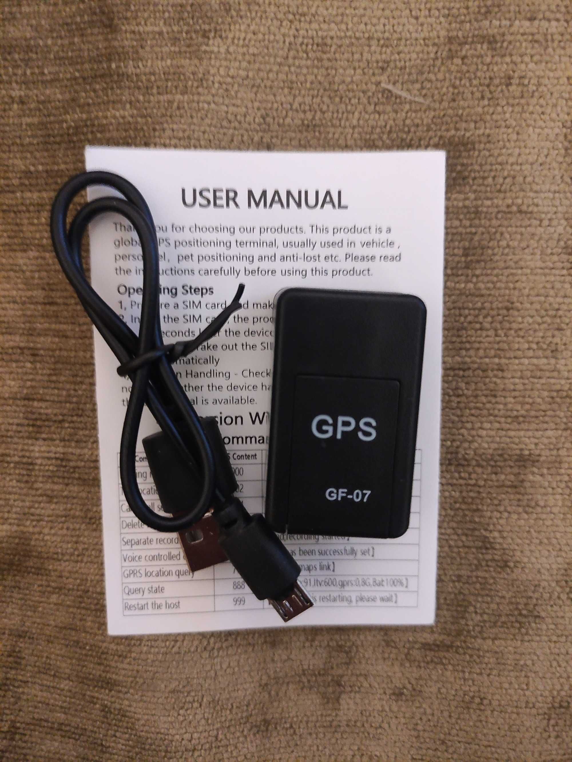 GF-07 трекер GPS/GSM
дом,авто,ребенок,домашний
любимец и прочее новый