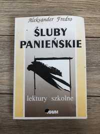 Śluby Panieńskie