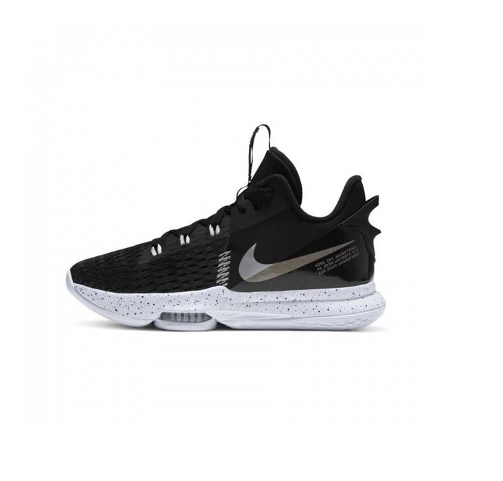 Sportowe męskie buty NIKE LeBron Witness r.46