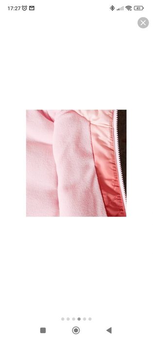 Kamizelka dziecięca pikowana