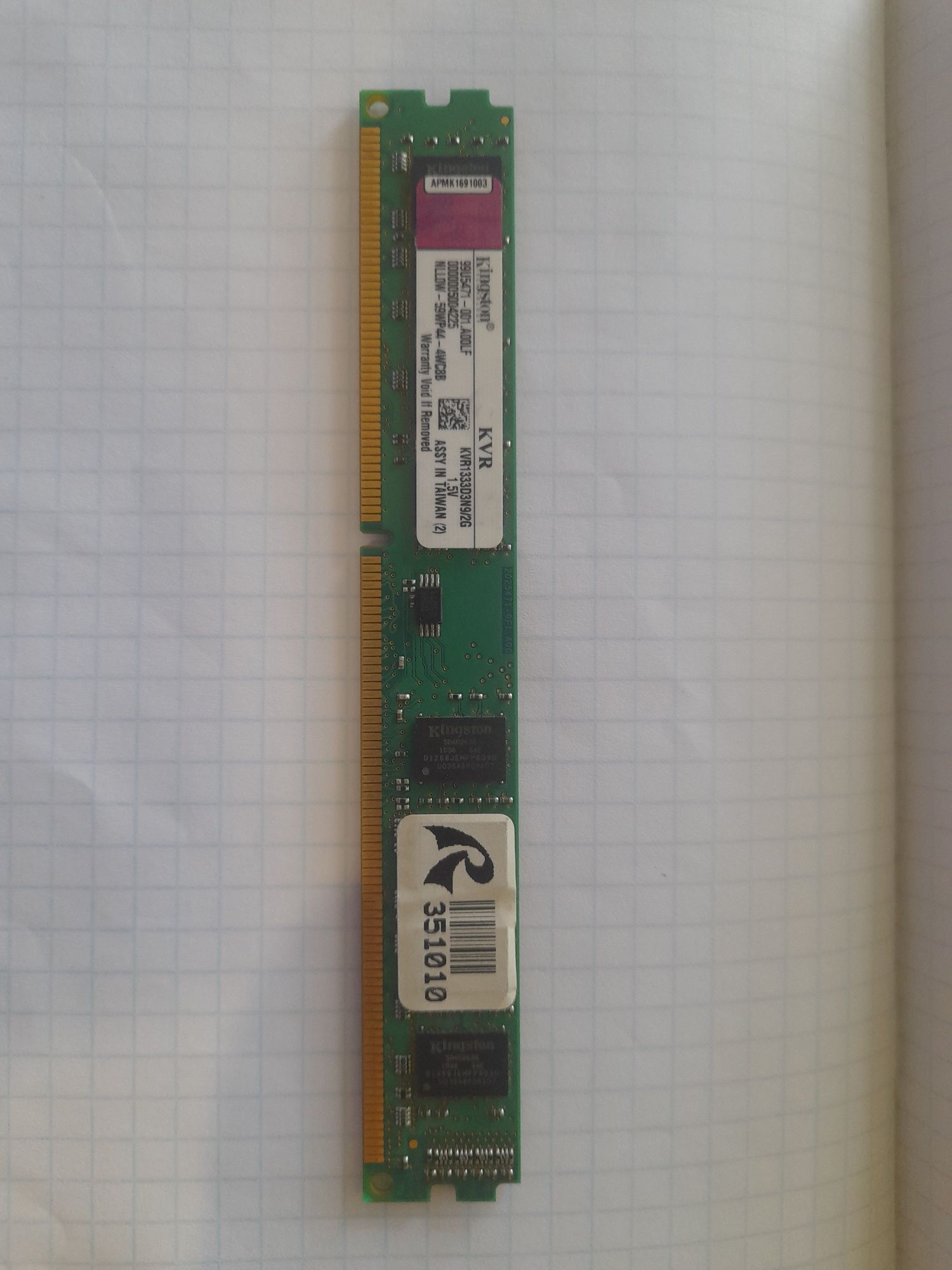 Оперативна пам'ять kingston KVR1333D3N9/2G