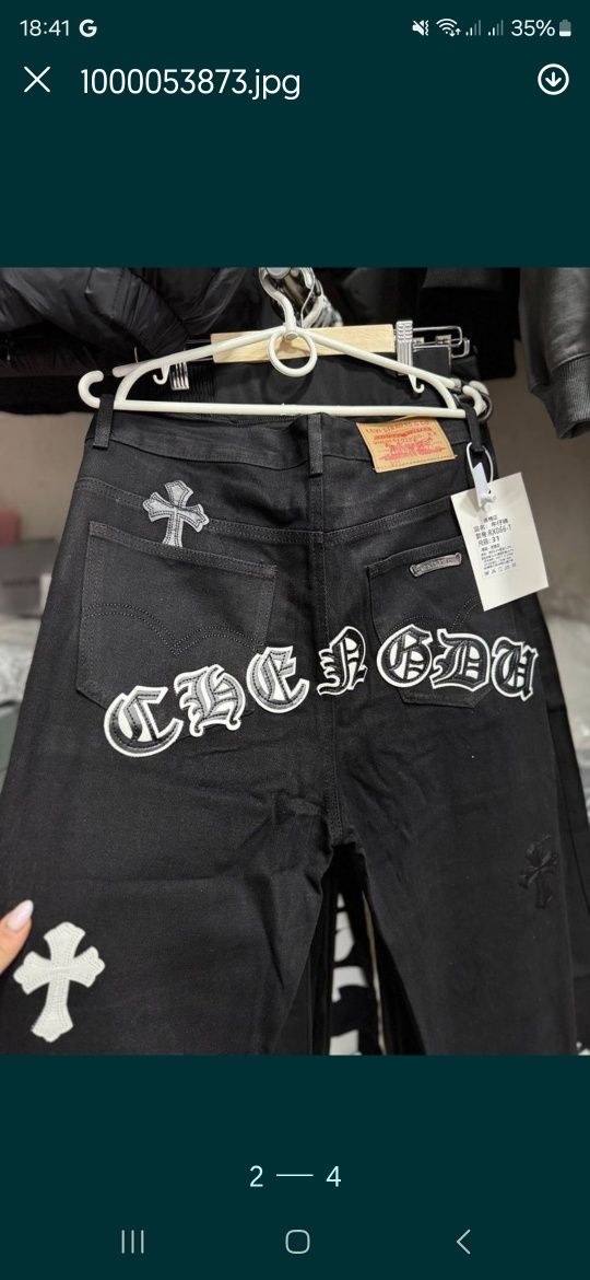 В наявності штани джинси jeans Chrome Hearts Хром хертс штаны Джинсы