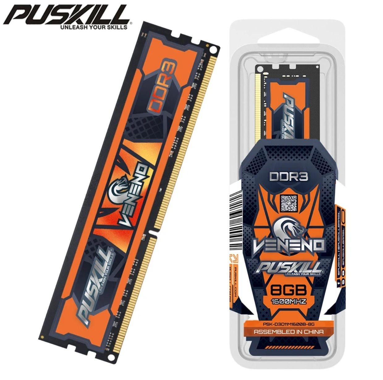 Новые планки оперативной памяти для ПК 8Gb DDR3 1600MHz