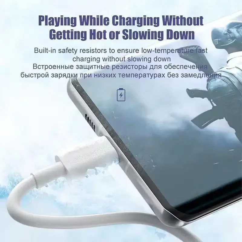 Kabel USB-C do szybkiego ładowania i transmisji danych