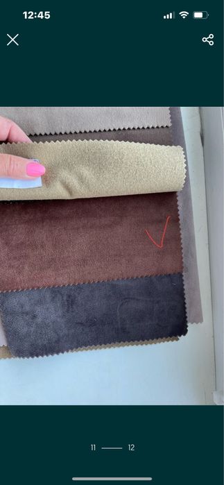 Ткань мебельная велюр  НИЗКАЯ ЦЕНА