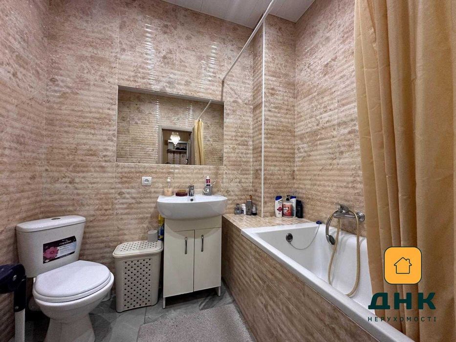 ‼️НИЗКАЯ ЦЕНА‼️1к квартира с ремонтом‼️ Жемчужина Французский Аркадия