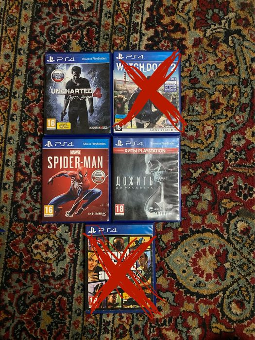 Комплект дисков для PS4 (3игры)