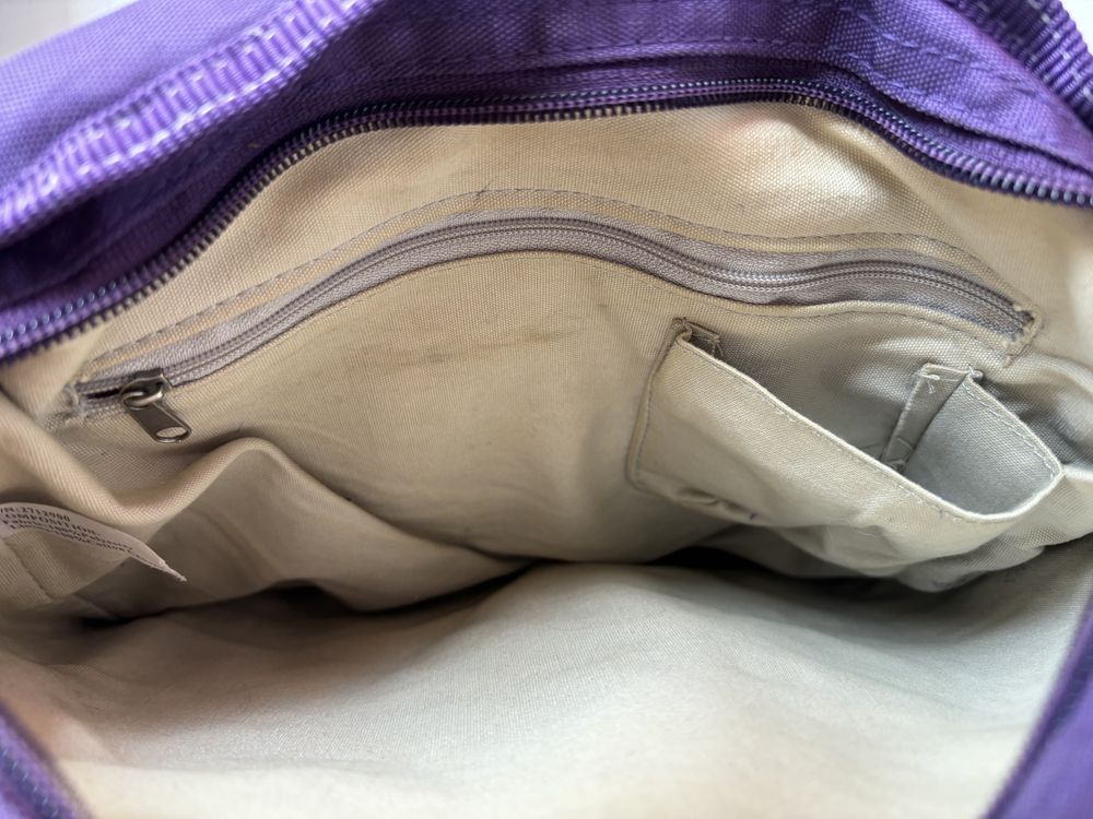 Фіолетова сумка через плече