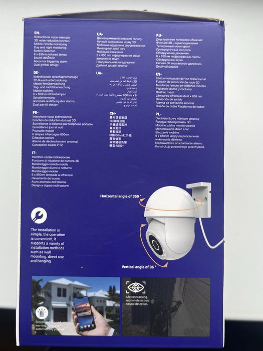 Камера  відеонагляду HOCO D2 WIFI