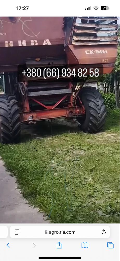 Продаи ниву ск5 в хорошому стані резина нова ремні нові