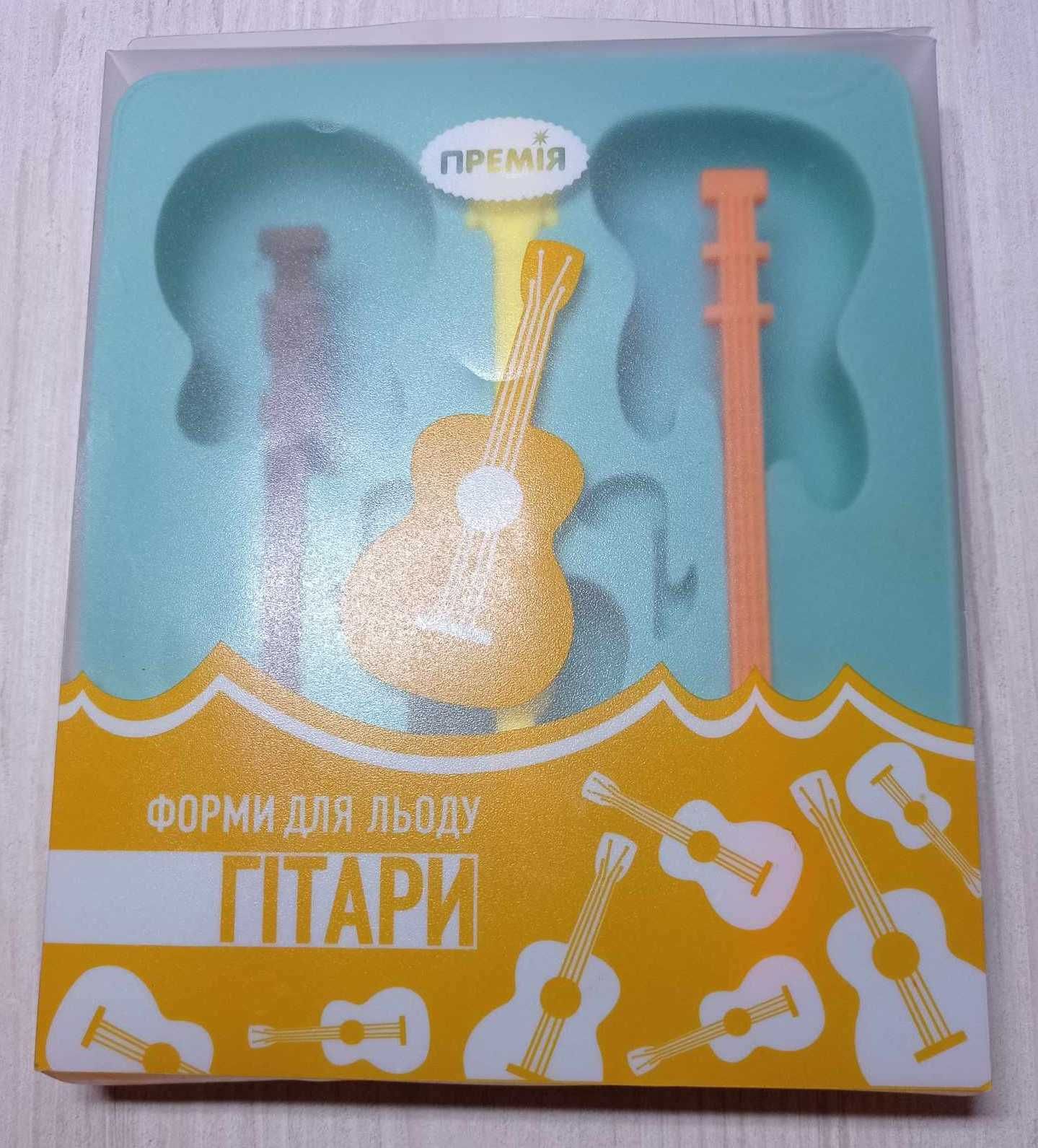 Силиконовая форма для льда.