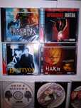 CD диски, фильмы ужасов и фантастика