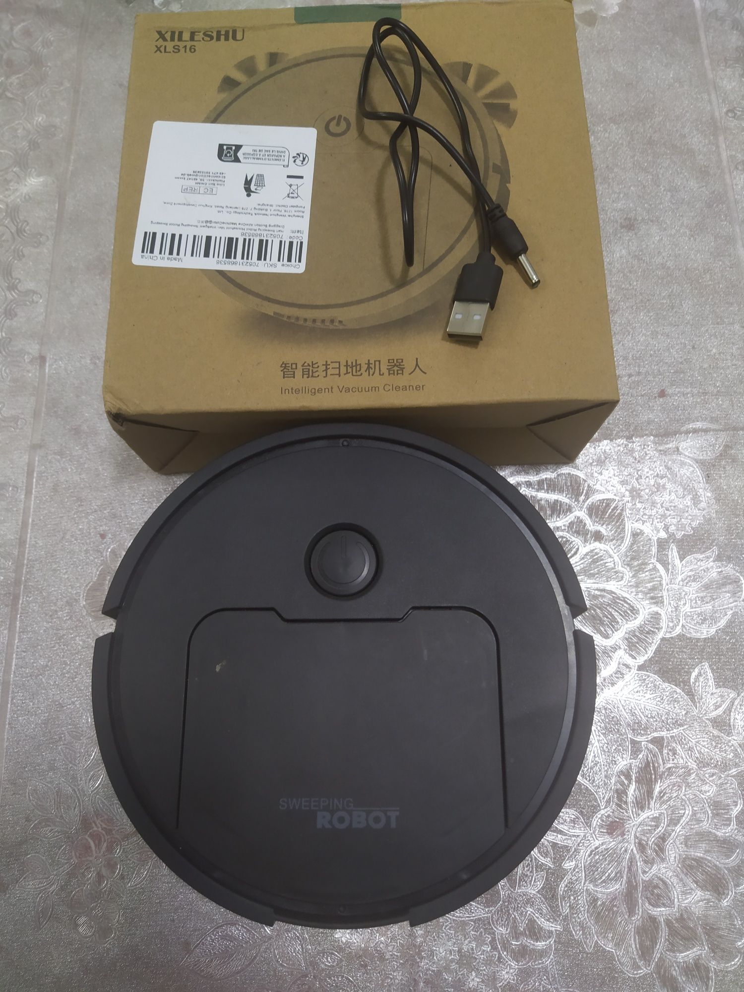Робот пылесос Xileshu XLS16 mini
