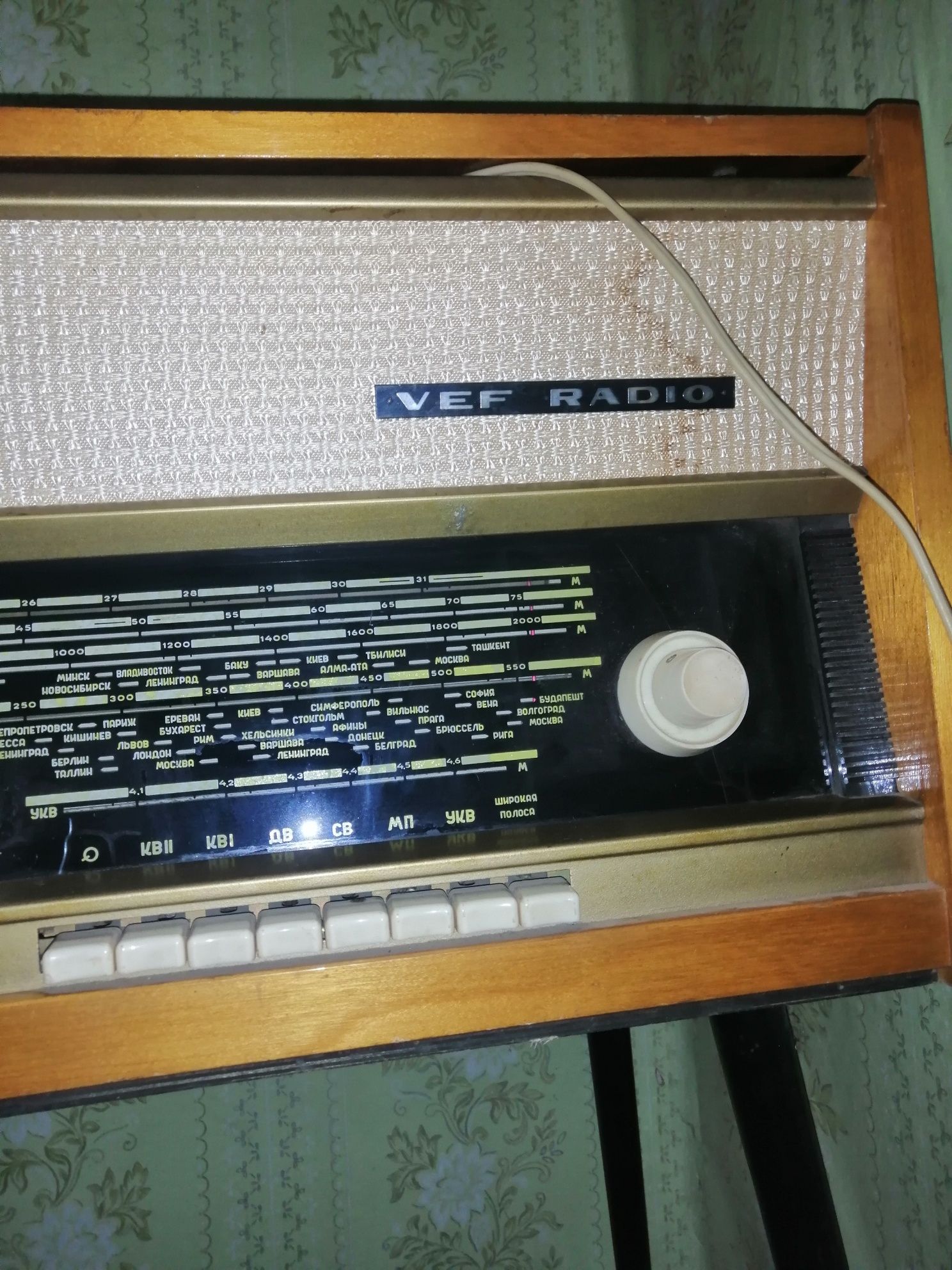 Вінтажна радіола Vef Radio