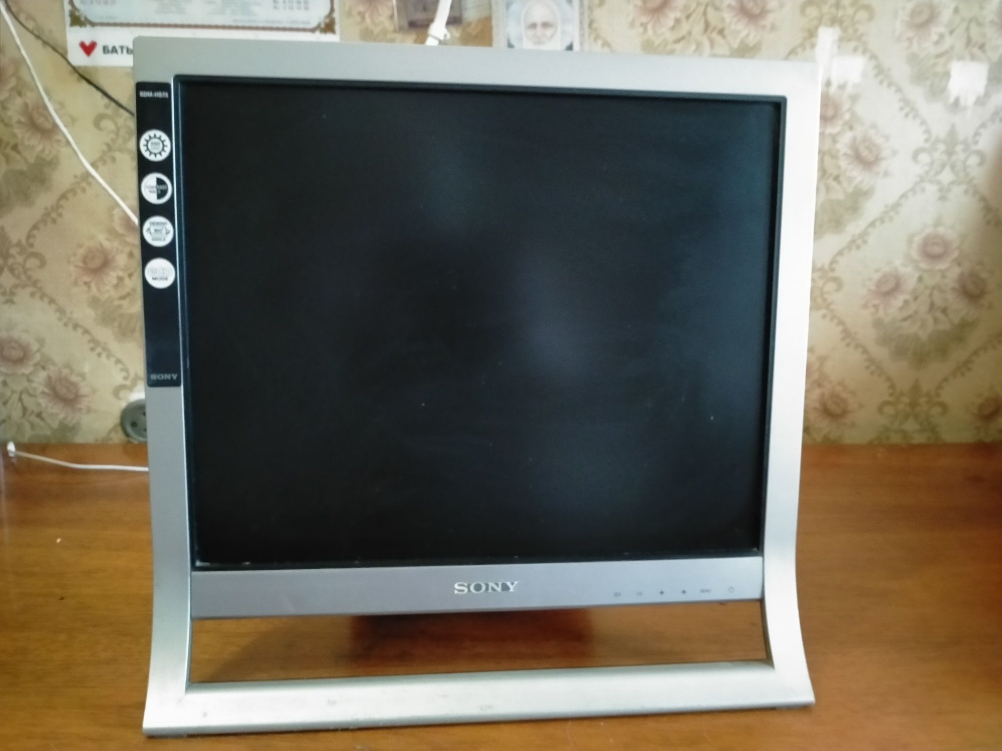 Монитор Sony 17 SDM HS75P