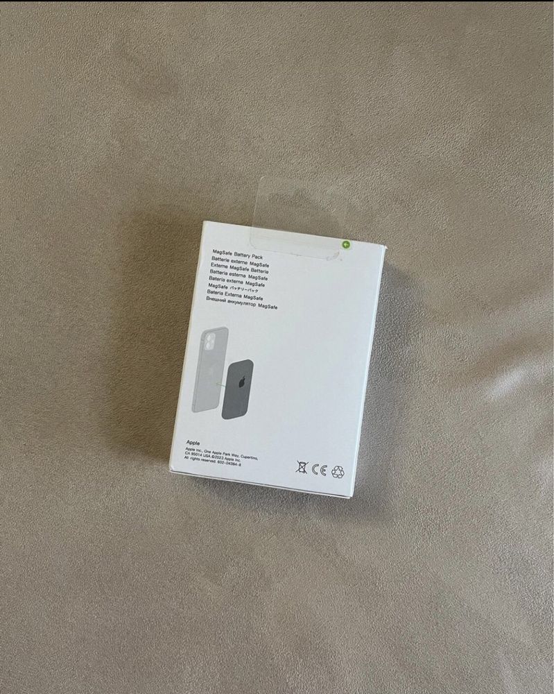 Powerbank MagSafe Apple