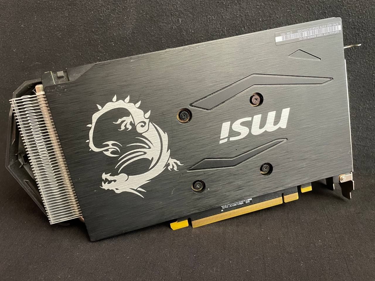 Видеокарта MSI Armor GTX 1660 6G OC
