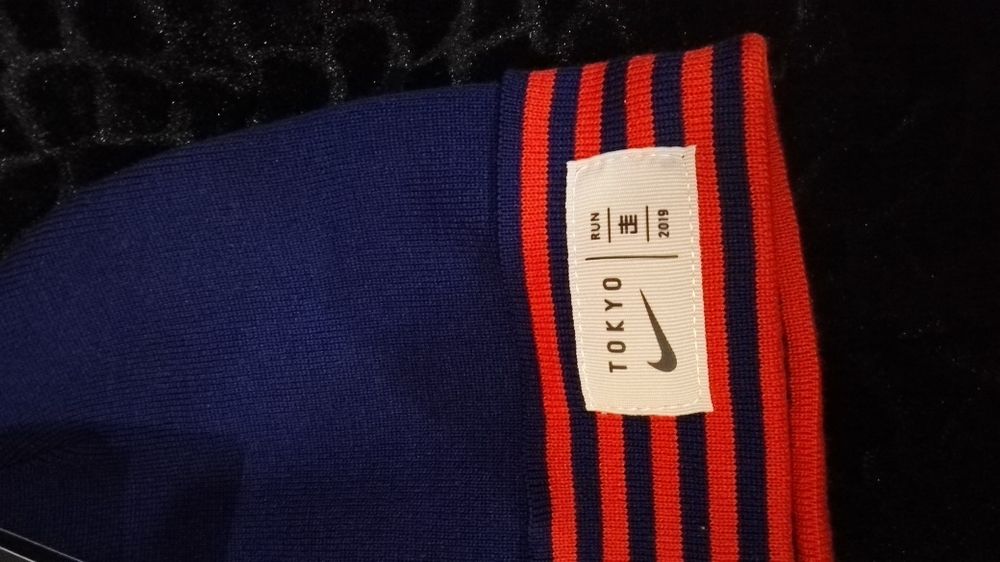 Gorro Nike Tokyo