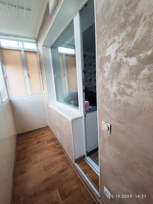 Квартира Близнюки