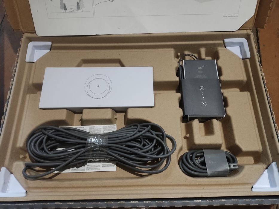 Starlink (Старлінк)