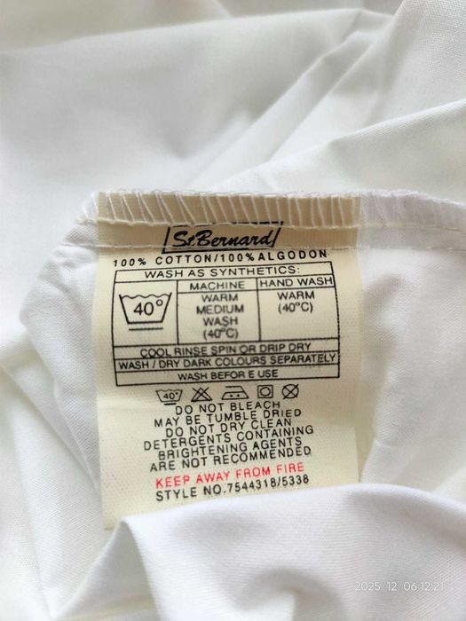 Наволочки ST. BERNARD бавовна 2 шт. 74х48