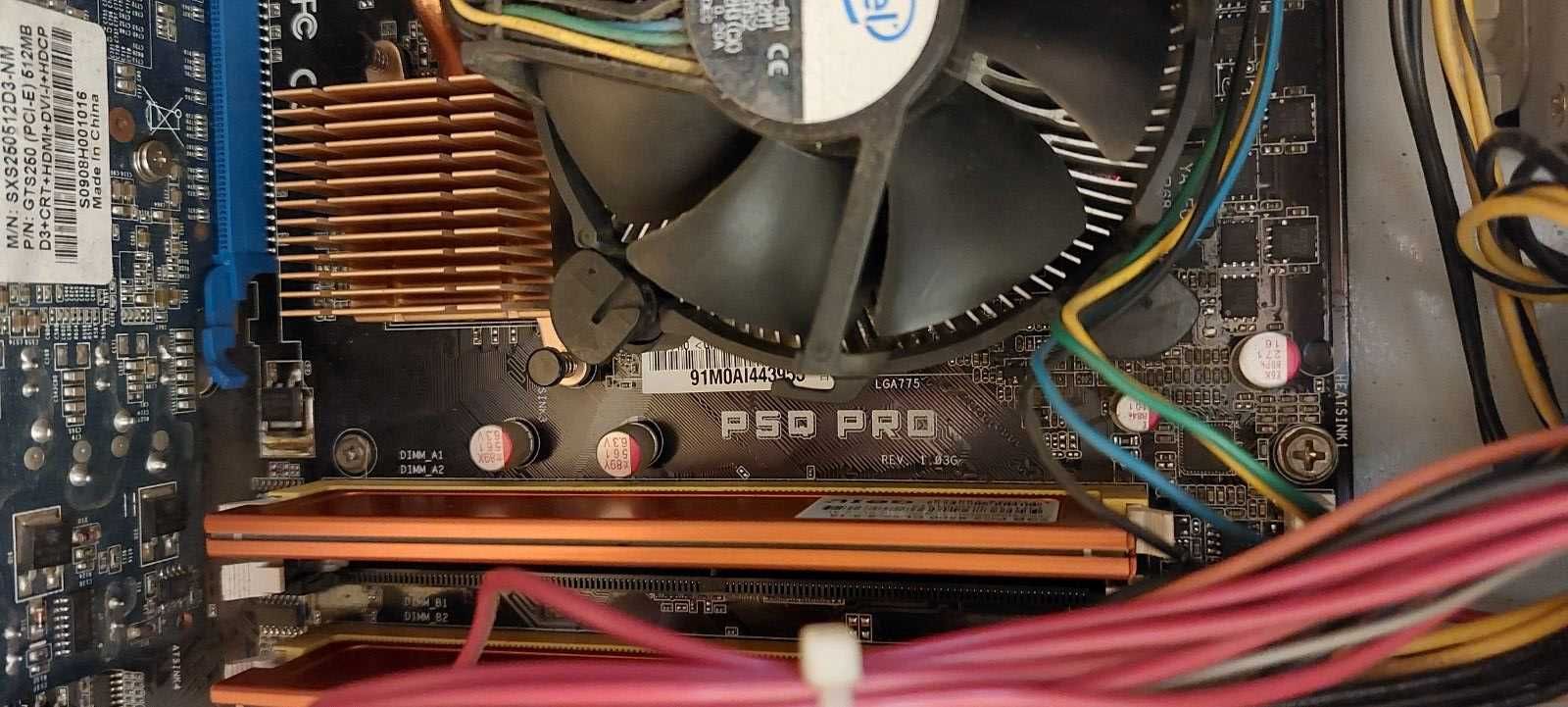 Компьютер s775 Intel 2.8GHz/4Gb DDR2/GeForce GTS 250 512Mb/HDD 1Tb