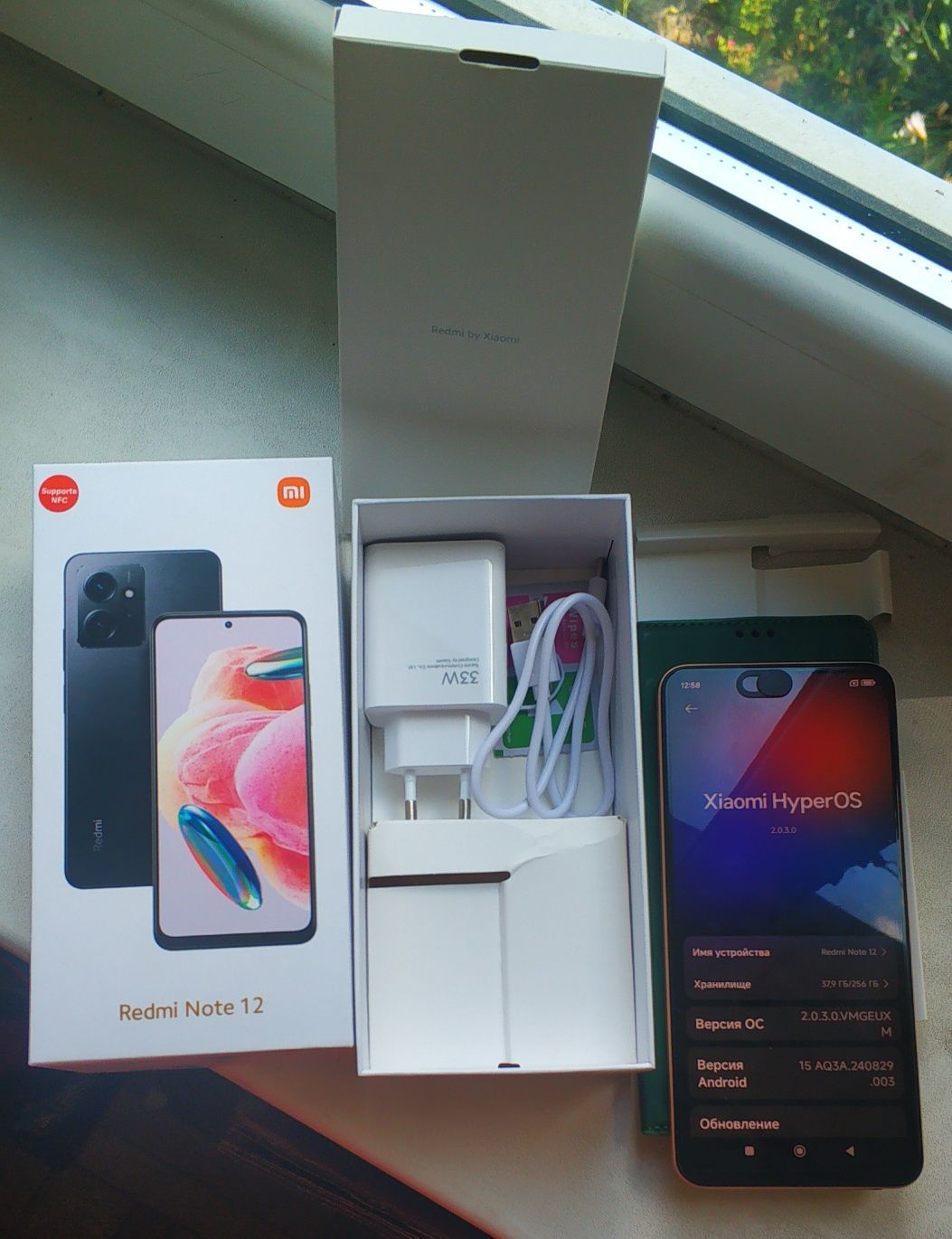 Redmi note 12 Xiaomi