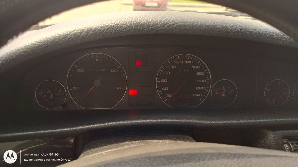 Audi A6C4 2.5 TDI