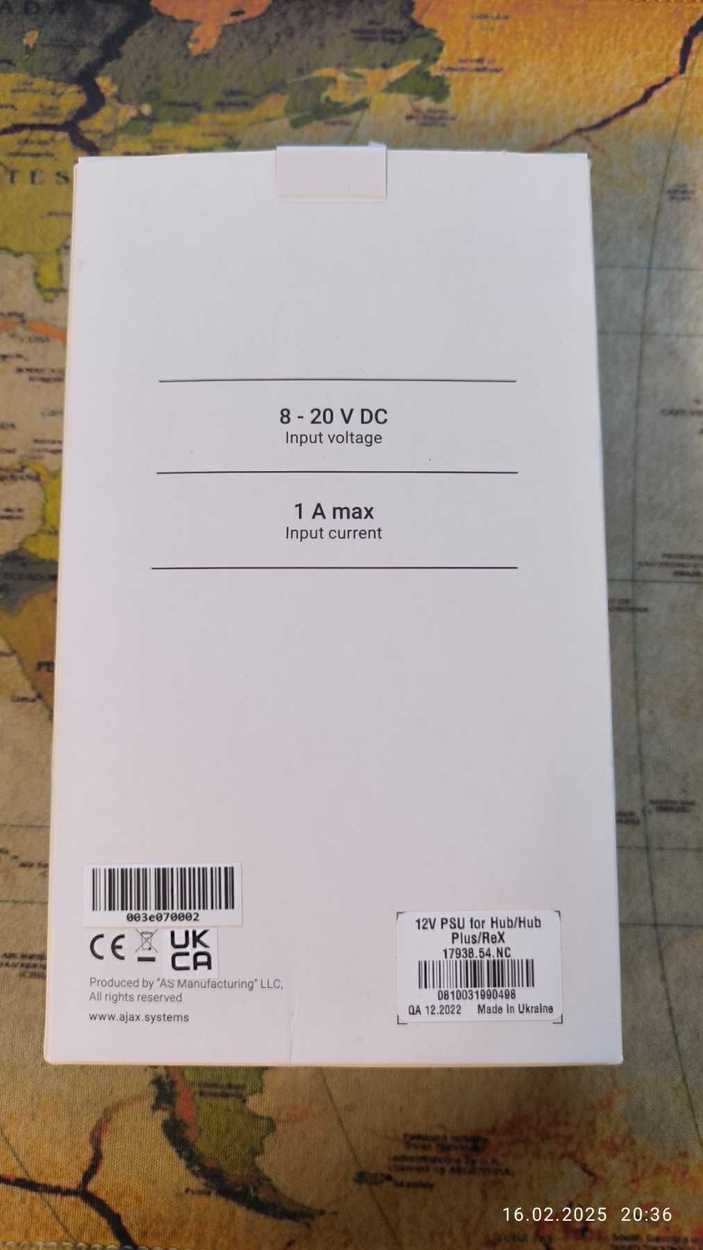 Плата блока живлення Ajax 12v PSU