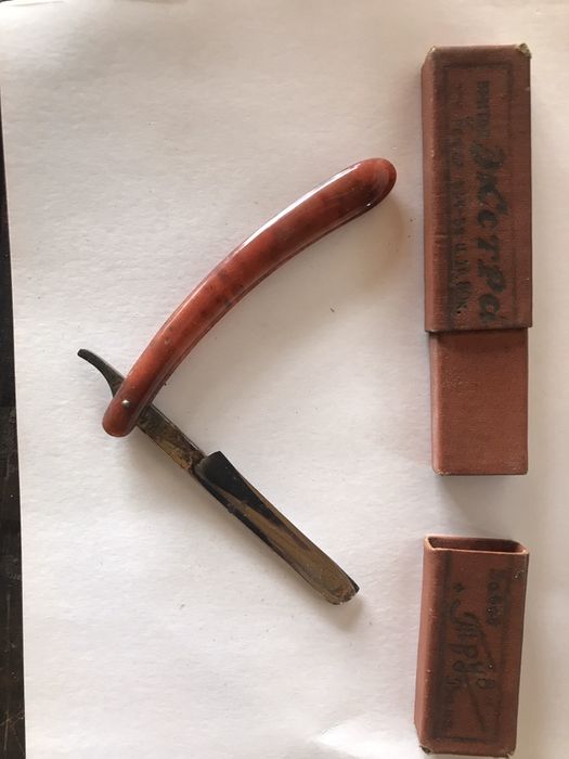 Бритва. Совецкая. Антиквариат