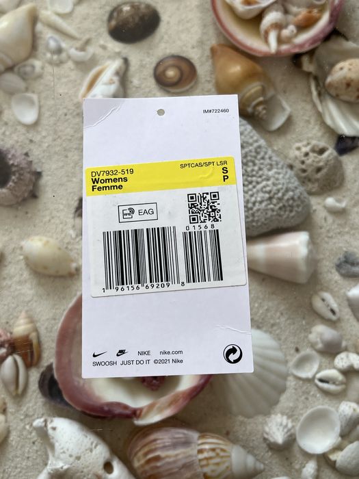 Велосипедки Nike