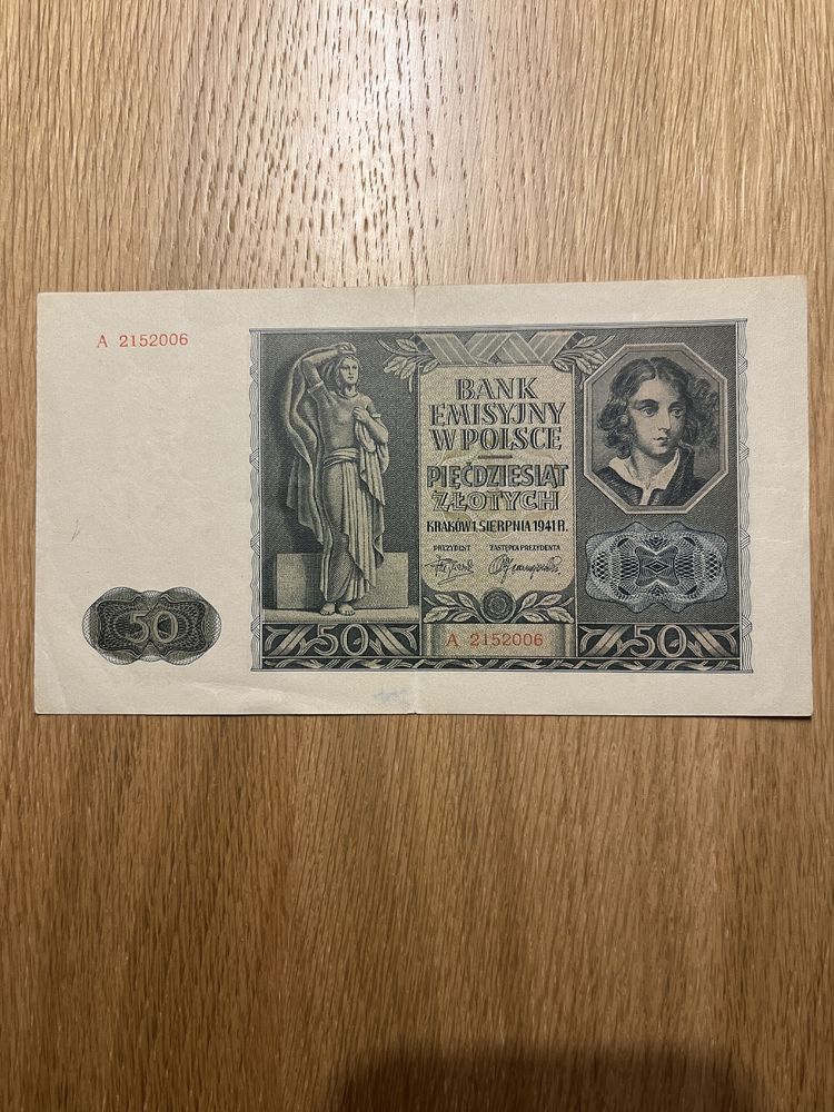 Banknot  50 zł 1941