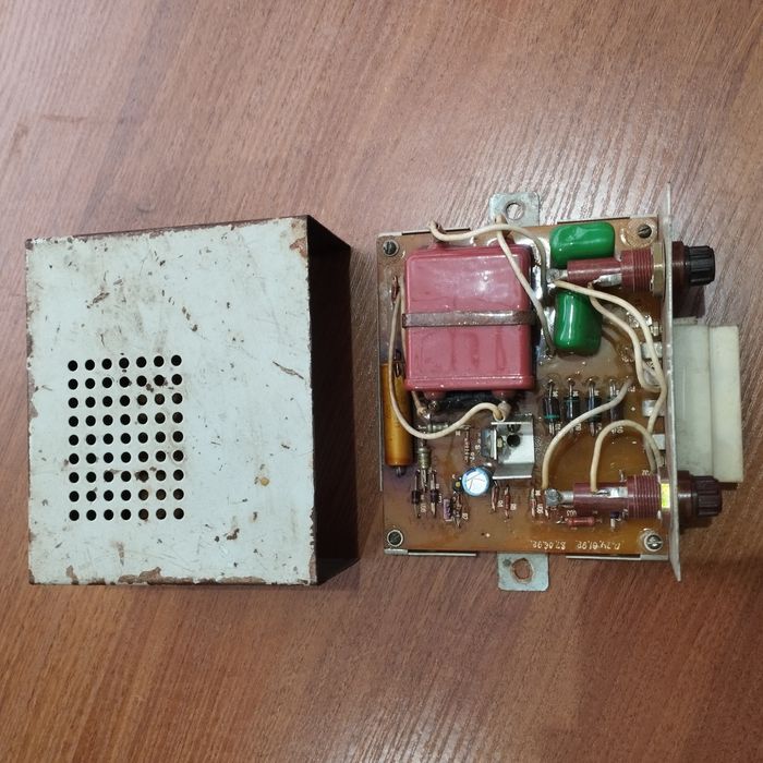 Формувач керуючого струму ФУТ