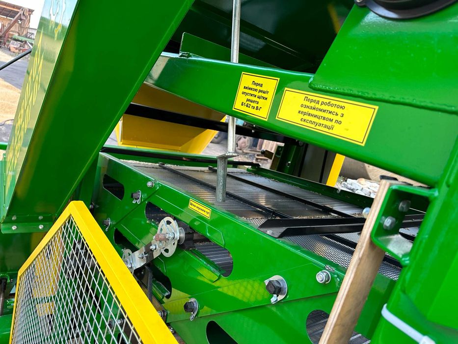 Очисник вороху універсальний ОВМ25МЦ Зерноочісна машина