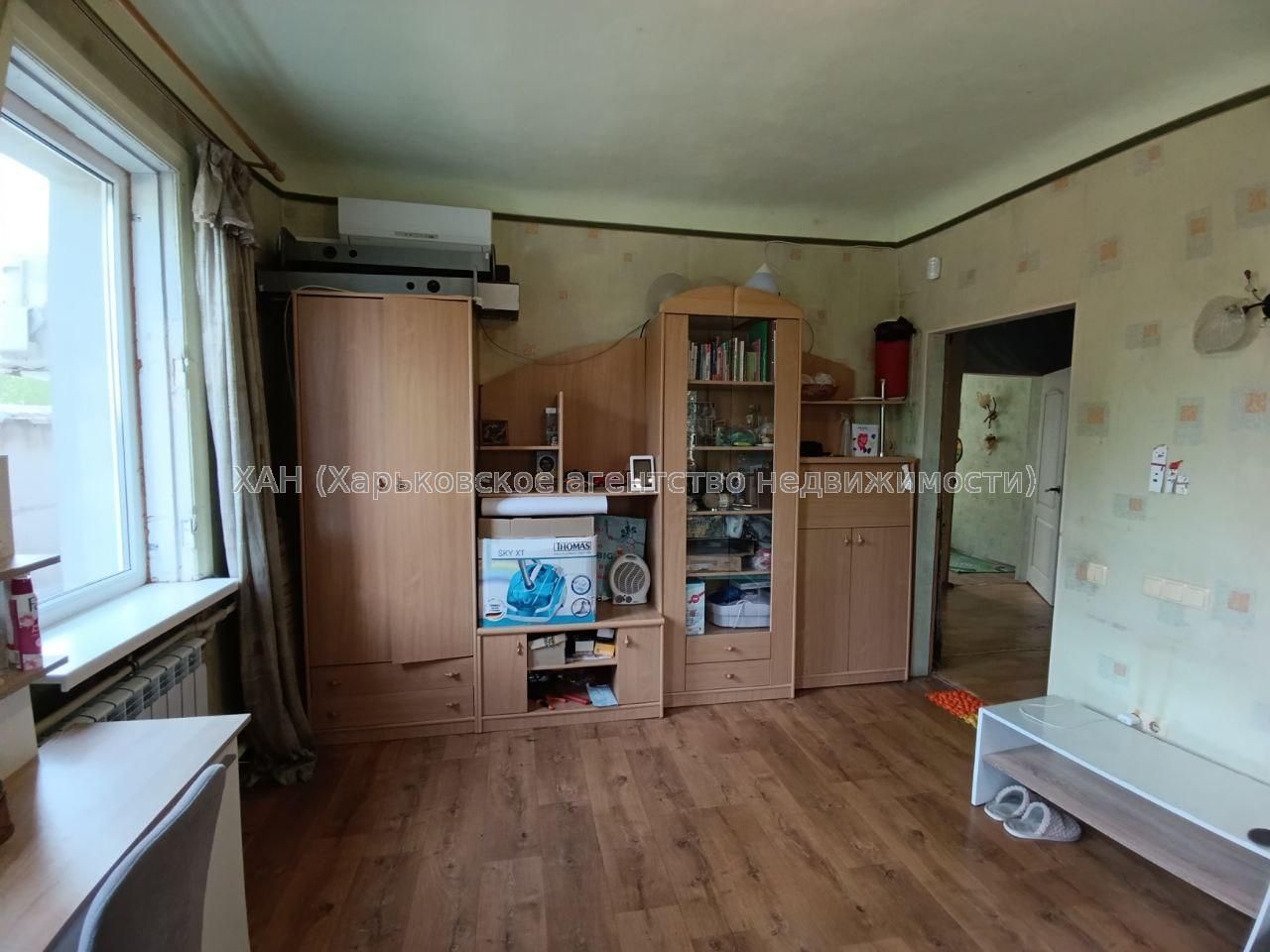 Продам будинок . Х гора Т25
