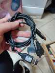 Kable NOK DKU - 2