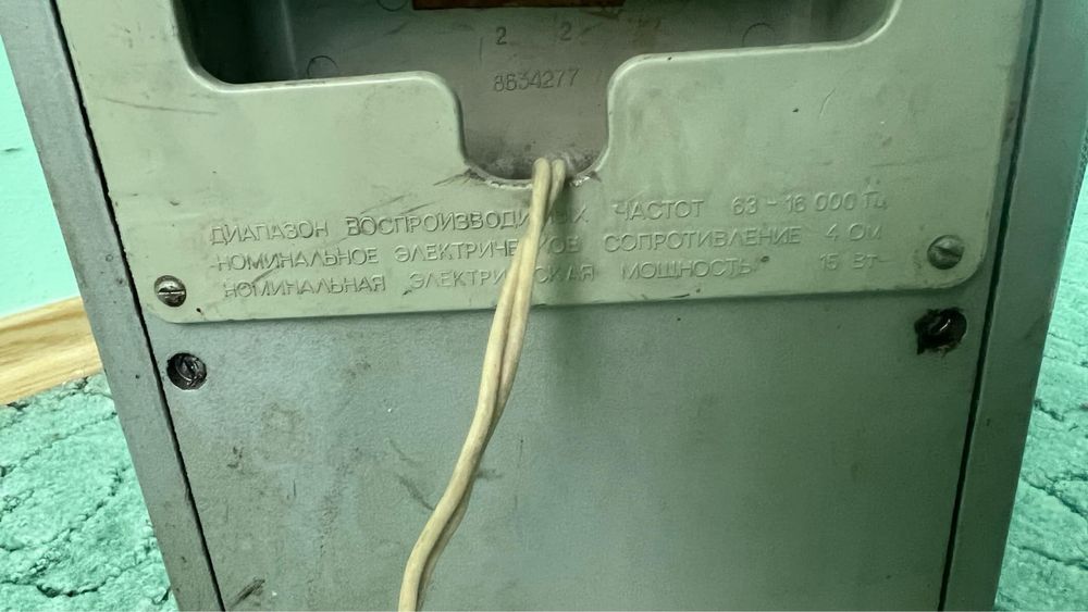 Колонки і підсилювач